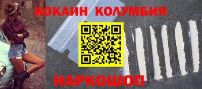 каннабис Будённовск