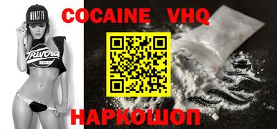 MESCALINE Бугуруслан
