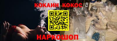 MESCALINE Бугуруслан