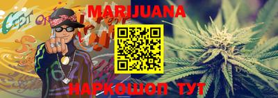 MESCALINE Бугуруслан