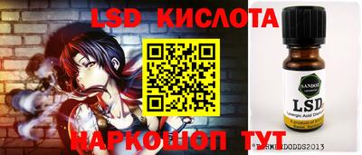каннабис Будённовск