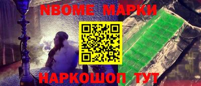 каннабис Будённовск