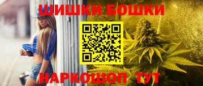 MESCALINE Бугуруслан