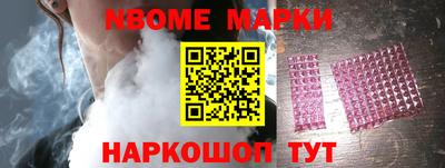 каннабис Будённовск