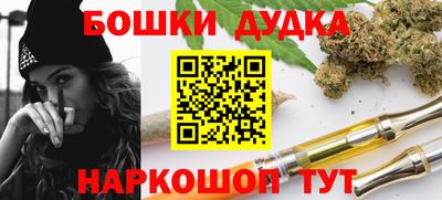 скорость Бузулук