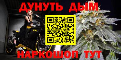скорость Бузулук