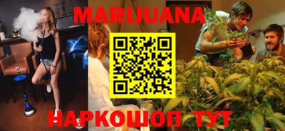 скорость Бузулук