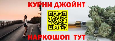 MESCALINE Бугуруслан