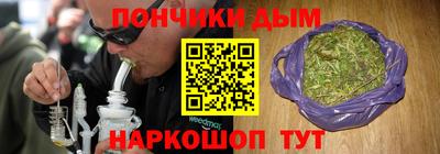 MESCALINE Бугуруслан