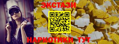 скорость Бузулук