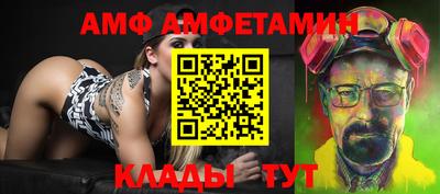 MESCALINE Бугуруслан