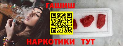 скорость Бузулук
