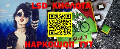 скорость Бузулук